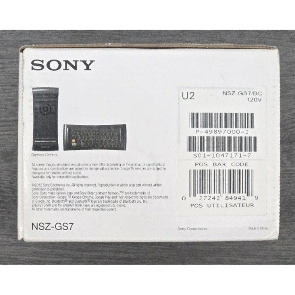 Sony upgrade your